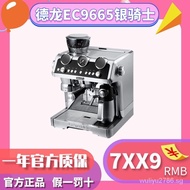 （READY STOCK）Delonghi/DelonghiEC9665Silver Knight Home Commercial Semi-Automatic Coffee Machine Grinding Integrated Italian