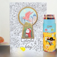 Book Drawing Cute Cat Colorful Jetoy Coloring Book for Adults Stress Relief Graffiti Painting Colori