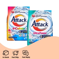 Attack Detergent Powder