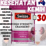 Healthy Care Cranberry 25000