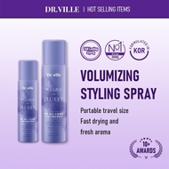 Dr.ville Hair Volumizing Leave-In Spray 150ml/80ml Hair Styling Natural Long-Lasting Oil Control Hig