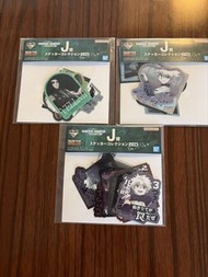 獵人一番賞J賞貼紙