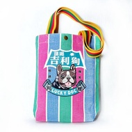[Muzi Creative] Buy Auspicious Dog-Gaji Shoulder Bag MUZU ART Retro