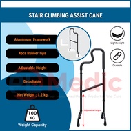 MOBILIS Stair Climbing Assist Cane - Walking Stick for Elderly, Tongkat Kaki 4