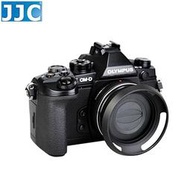 又敗家JJC副廠Panasonic自動鏡頭蓋含遮光罩12-32mm f3.5-5.6 HD自動蓋Z-O14-42II