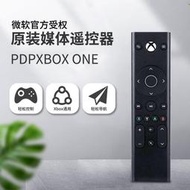 微軟Xbox Series X主機遙控器One S無線媒體原裝控制器多功能搖控