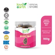 Lightly Roasted Organic Brazil Nut 160g