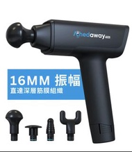Achedaway Pro Massage Gun 專業級筋膜按摩槍