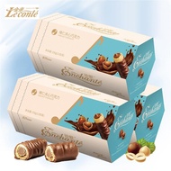 Selling Zhenai Hazelnut Chocolate Bar Filled Cookies156g*3Internet Celebrity Leisure Snacks as a Gif