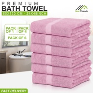 Bulk Bath Towel - 60x120CM | 500 GSM 100% Spun Cotton Highly Absorbent Utopia Towel Bath Tuala Mandi