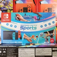 全新香港行貨Nintendo Switch Sports 運動健身組合遊戲主機（HK Version）——絕對100%保證原廠原封原包裝盒未開封未使用（門市開單，壹年保養，恕不議價！）————免費贈送鋼化玻璃膜