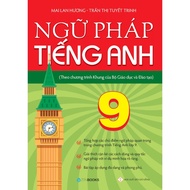 Book: English Grammar Grade 9 (According to the New Framework program)