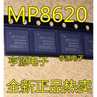 5 Piece MP8620 MP8620DQK-LF-Z MP8620DQK QFN chip IC