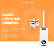 Fogging Disinfection Deodorizer Home Commercial Air Humidifier 16L Spray Machine Office Disinfectant Fog Machine加湿器