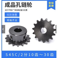 Boutique 2 Points Chain Wheel 04C 10/11/12/13/14/15/16/17 Industrial Gear S45C Carbon Steel 8 * 8 Fr