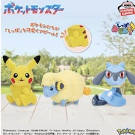 實體店預訂 <日版> 日本現貨直送 Pokemon 寶可夢 看看尾巴！毛公仔 比卡超 皮卡丘 咩利羊 利歐路 寵物小精靈 Pikachu Mareep Riolu 2026年9月 (請先訊息確認)