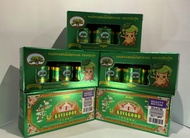 ยาหม่องเครื่องสมุนไพร แบรนด์KAVAGOOD(บรรจุ 15g×3ขวด) Herbal balm with peppermint oil สินค้าพร้อมส่ง