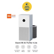 xiaomi Mi Air Purifier 4 Lite เครื่องฟอกอากาศ รองรับแอป Mi Home -1Y(ANNY HOUSE)stock in Thailand shi