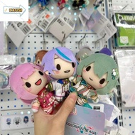 CAUSI PJSK Plush Doll Keychain, Yoisaki Kanade Project Sekai Stuffed Toys,  Cotton Cartoon Otori Emu