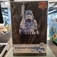 (黃埔聚寶坊B1b號舖門市現貨) HotToys MMS401 Star Wars Stormtrooper (Porcelain Pattern Version) (NT103)
