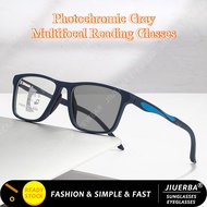 (JIUERBA) Anti Blue Light Photochromic Gray Farsighted Glasses Square Multifocal Reading Glasses