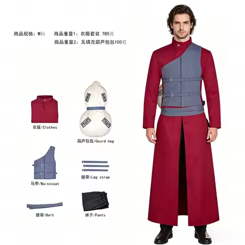 Sandstorm Gaara Cosplay Costume Adult Men Long Coat Rose Uniform Gourd Bag Full Set Accessory Suit H