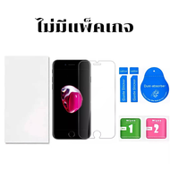 ฟิล์มกระจก แบบ ใส แบบ ด้าน แบบเต็มจอ 111D OPPO A3S F7 R15 R15PRO R13 A12E RENO10XZOOM RENO6.6 F11PRO