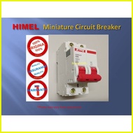 【hot sale】 ELECTRICAL PANEL BOARD/ DISTRIBUTION BOX SET WITH 4 HIMEL CIRCUIT BREAKER