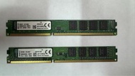 Kingston 4 GB DDR3 Desktop RAM