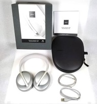 Bose降噪耳機700無線耳機Lux銀色