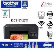 BROTHER DCP-T420W / DCP- T220 PRINTER INK TANK [ PRINT / SCAN/ COPY /WIRELESS ]