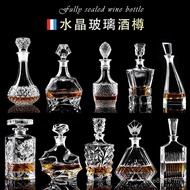 Wine Bottle Decanter Wine Bottle White Wine Bottle Storage Bottle Soaked Wine Bottle Glass 0YUZ