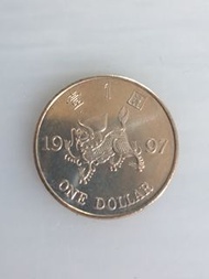 香港1997年一蚊麒麟版硬幣