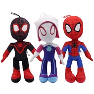 New Spider-Man Parallel Universe movie peripheral superhero plush toy game pendant children's doll Ragdoll battle game gift
