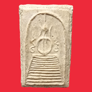 K-253 พระสมเด็จ พิมพ์แซยิดแขนกลมใหญ่ข้างยันต์ พระครูสังฆ์ วัดอินทรวิหาร ปี 2485