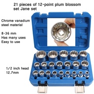 21-Piece Set Of 12-Point Plum Blossom Socket Set 1/2 Inch Big Fly Socket Head 8-36mm Specification P