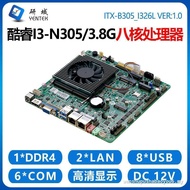 Ship Within 24H Research Domain B305 Industrial Control Motherboard 5G N100/N97/N95i3-N305 Mini ITX 