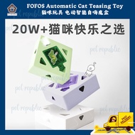 Ready Stock FOFOS Magic Box Automatic Cat Teasing Toy Feather Teasing Cat Stick Teaser Simulated Hun
