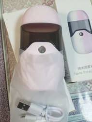 小型手提納米補水離子噴霧器
