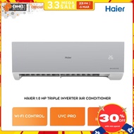Haier Air Conditioner HS-10VSC03(S) 1.0 HP - 2.0 HP Triple Inverter UCV Pro HS-13VSC03(S) / HS-19VSC