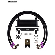 SK CUSTOM Suitable for Volkswagen Audi Skodak EA211 Radiator Kit 1.4T 1.6L Oil Cooling