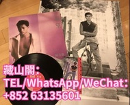 高價回收  陳百強 凝望 黑膠唱片lp ，陳百強 凝望