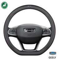 Coolray Azkarra Okavango Genuine Leather Steering Wheel Cover Genuine Leather COD