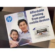 Used Printer | HP Deskjet Ink Advantage 2676