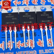 10pcs/M6035C TO-220 35V 60A TO-220F Electronic Components Ready Stock