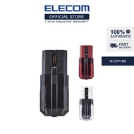 ELECOM M-CCP1BB Series Bluetooth 5.0 Wireless Mouse / CAPCLIP PRO Mice / 2.4GHz 1600dpi Mouse / 4 bu