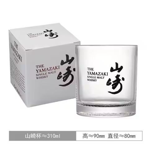 Whiskey Glass Cup Japanese HIBIKI Crystal Handmade Old Fashioned Whisky Rock Glasses Gift Box Vodka