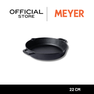 MEYER CAST IRON 22CM กระทะเหล็กหล่อ 2 หู SKILLET 2 SIDE HANDLE (48447-C)