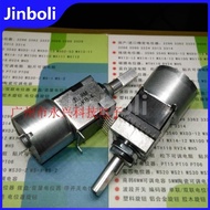 1PCS RK168 Motor Potentiometer B50K*2 Double B50K 8 Pin Half Shaft Length 25MM Power Amplifier Volum