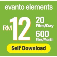 envato element self download
